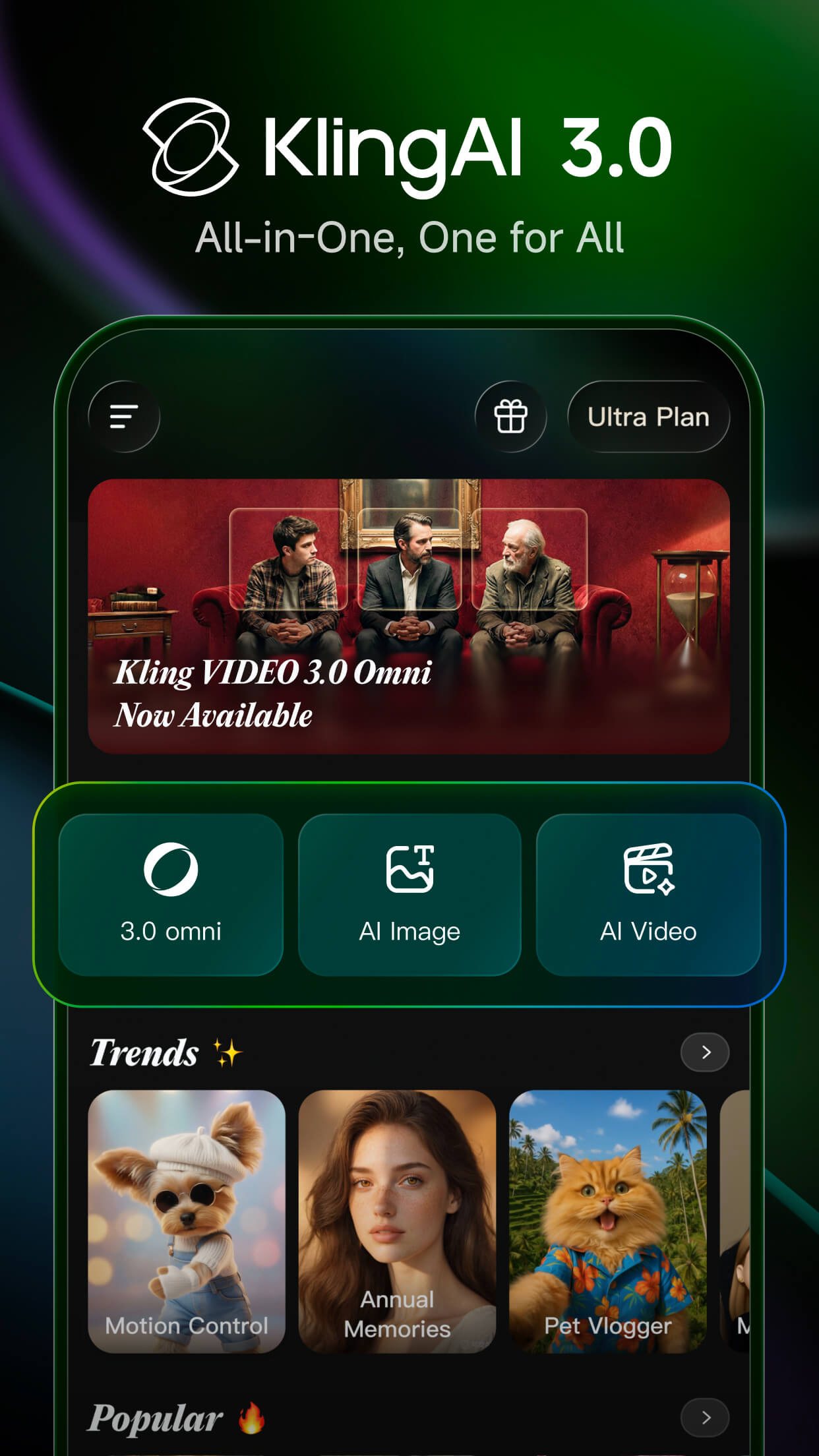 Kling AI screenshot 1