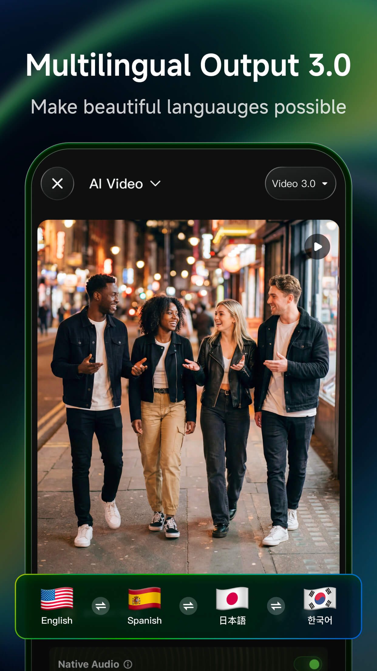 Kling AI screenshot 5