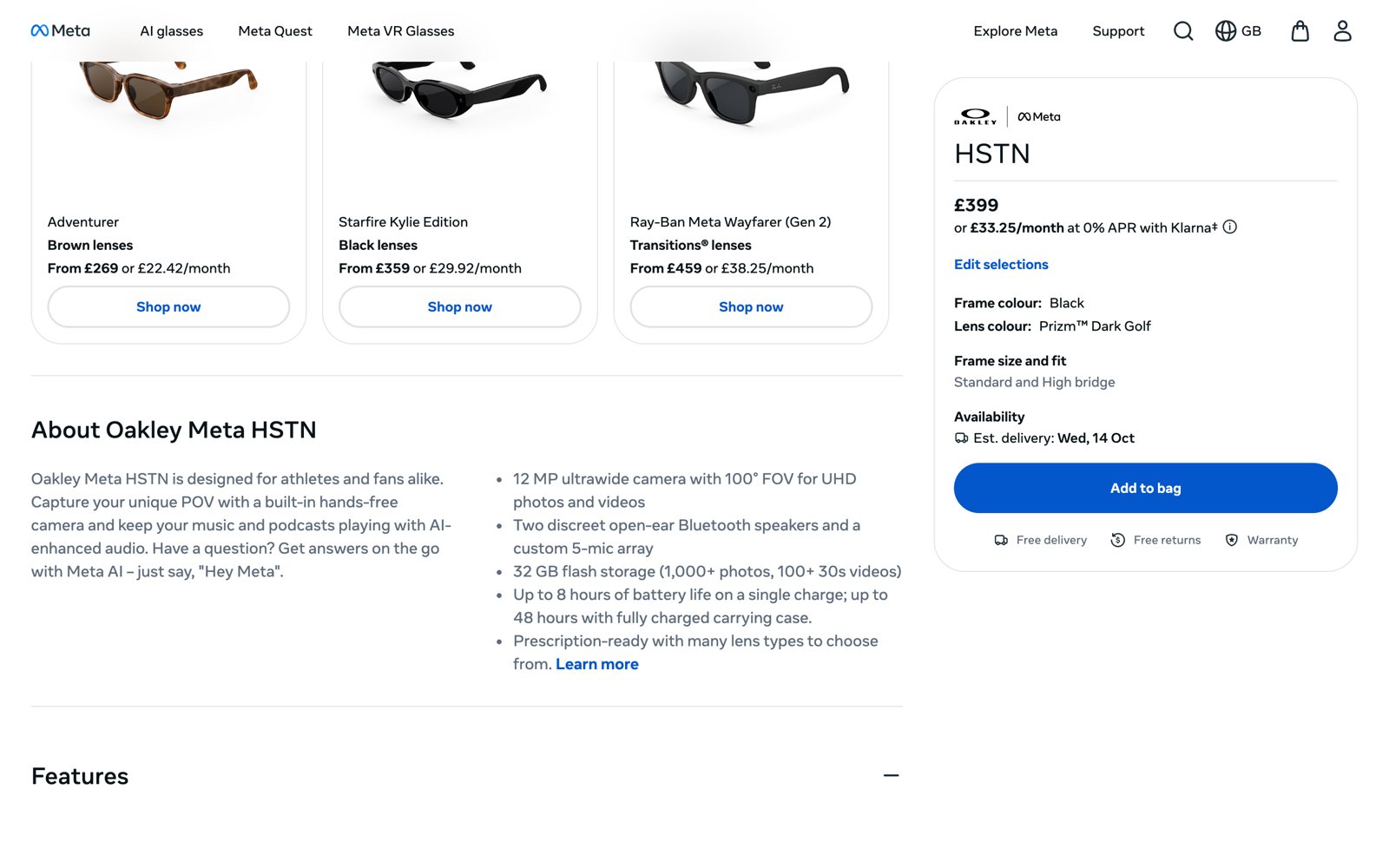 Oakley Meta (HSTN and Vanguard) screenshot 2