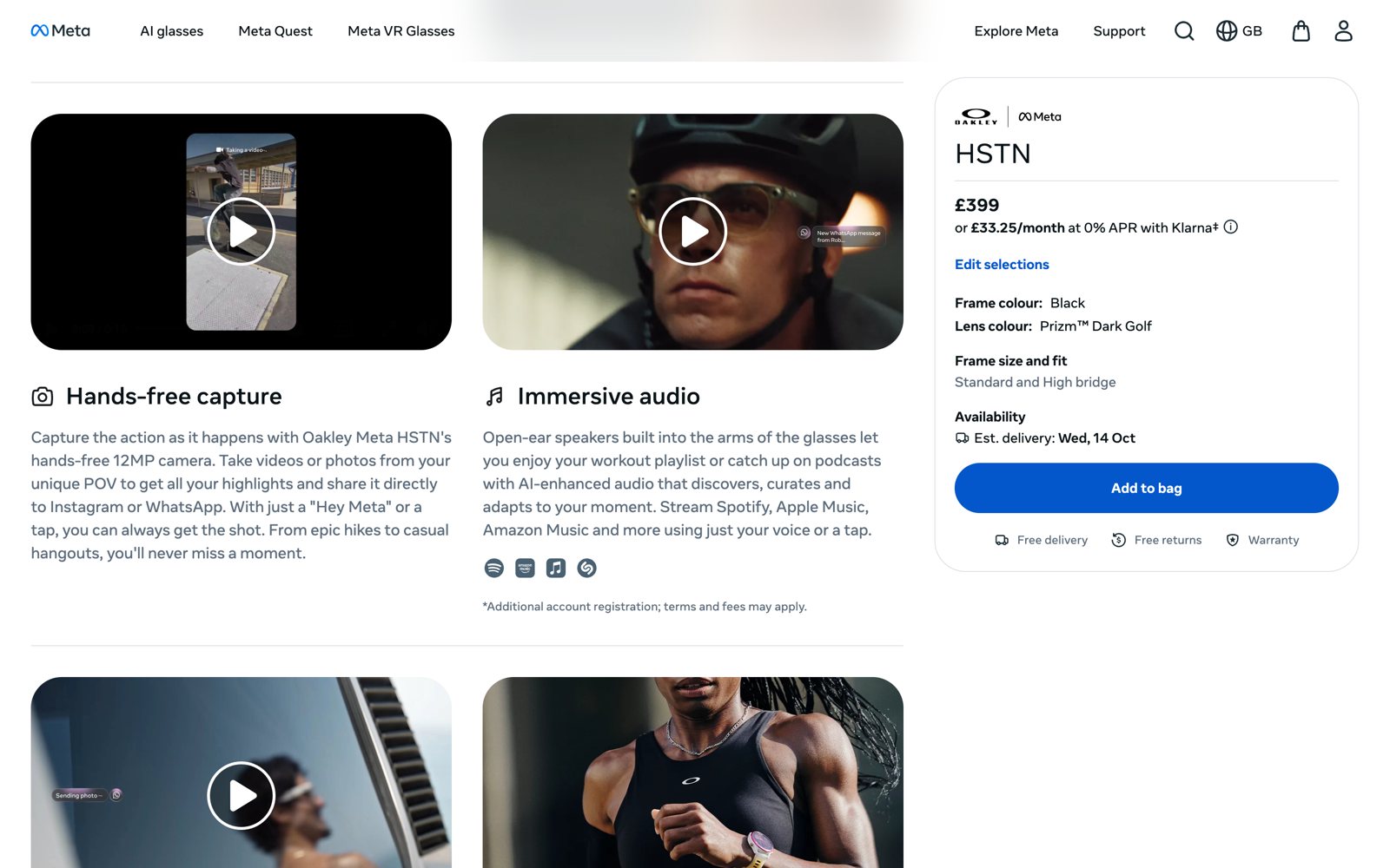 Oakley Meta (HSTN and Vanguard) screenshot 3