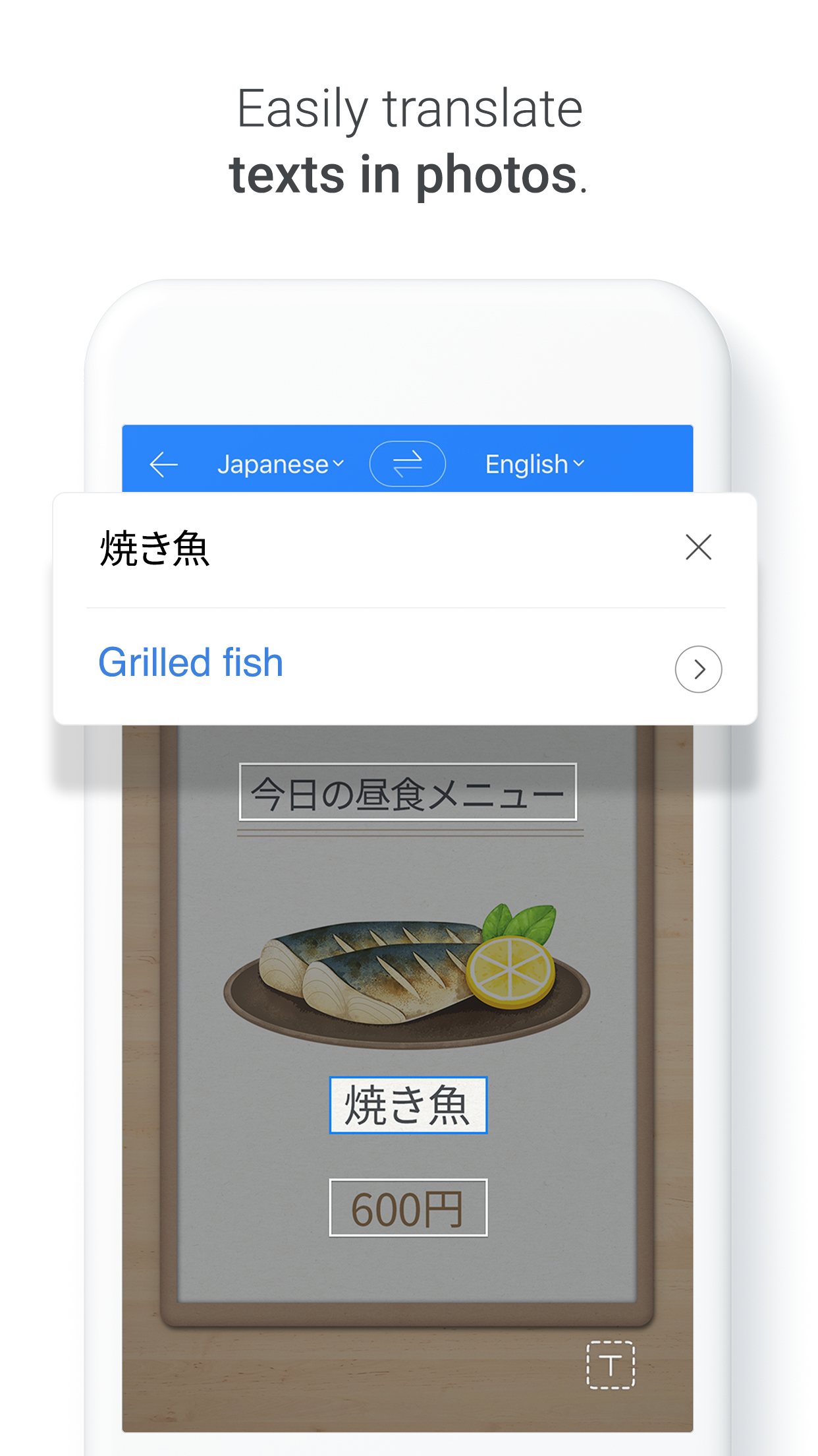 Naver Papago screenshot 2