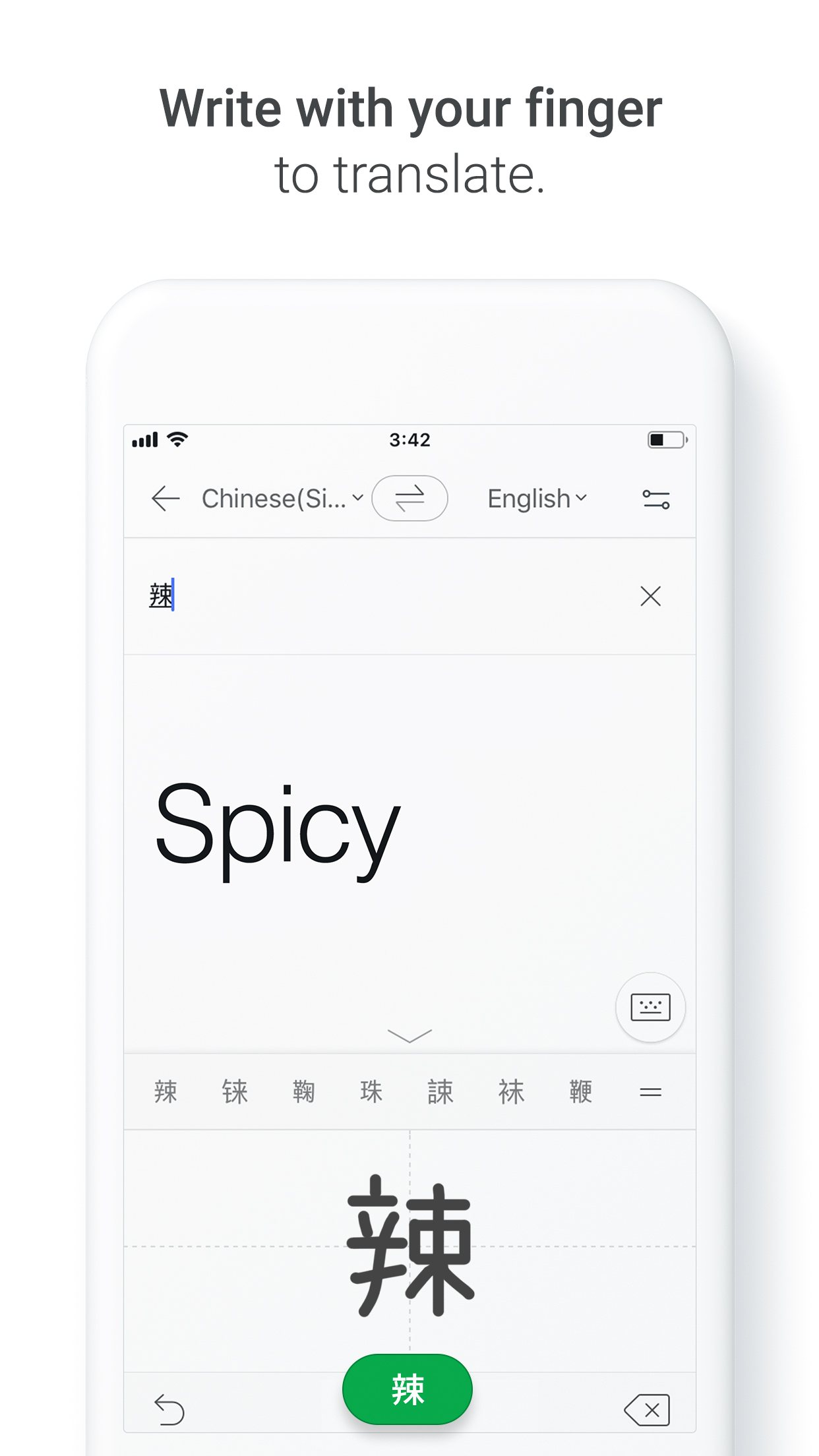 Naver Papago screenshot 4